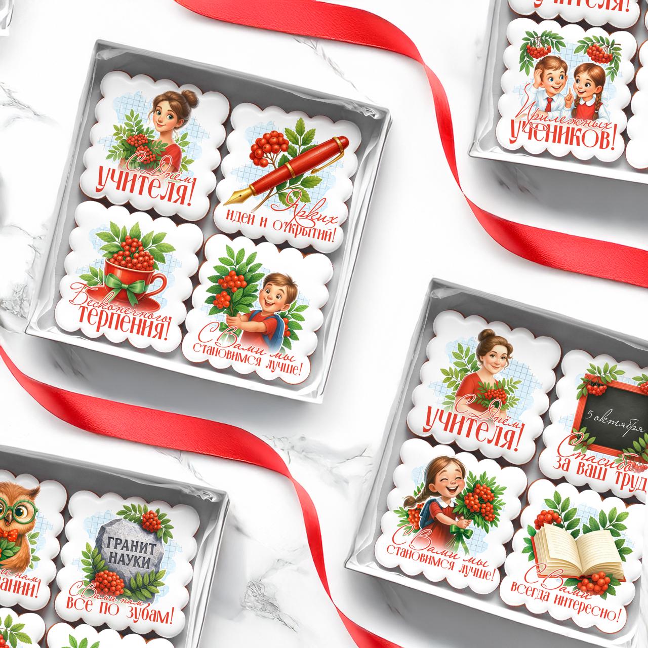 Наборы 10-10(Ф)-2